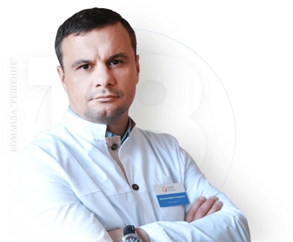 Наркологическая клиника "Решение" в Йошкар-Оле - 20